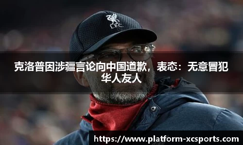 杏彩在线体育