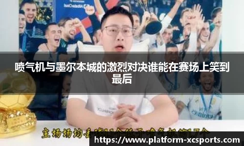 杏彩体育网站